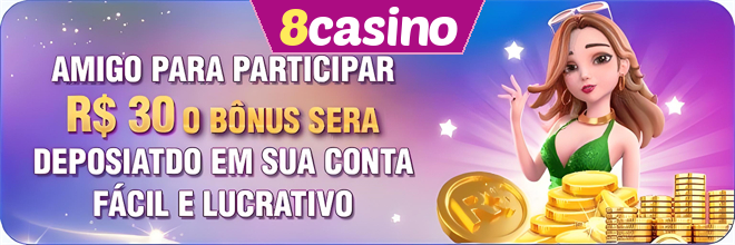 Compartilhar